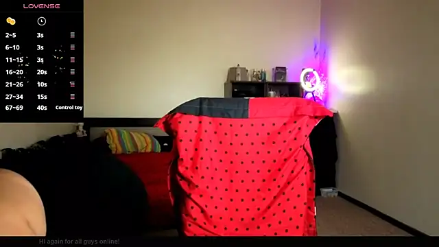 Snapshot of YourDreamLoverr chatting on 11/16/25, 01:11 YourDreamLoverr online show from 11/16/25, 01:11