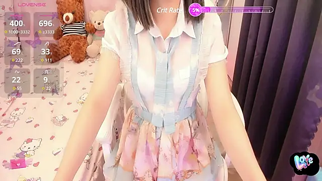 Yuka Chan online show from 03/02/25, 07:56