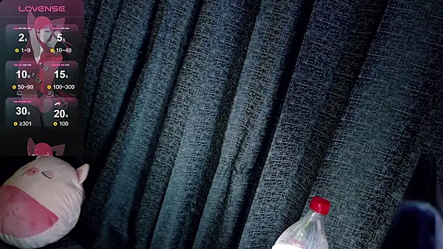 Inori 08 online show from 07/23/26, 01:58