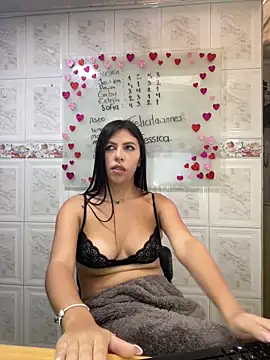 Snapshot of Alanna_atm_ chatting on 01/30/25, 06:32 Alanna atm online show from 01/30/25, 06:32