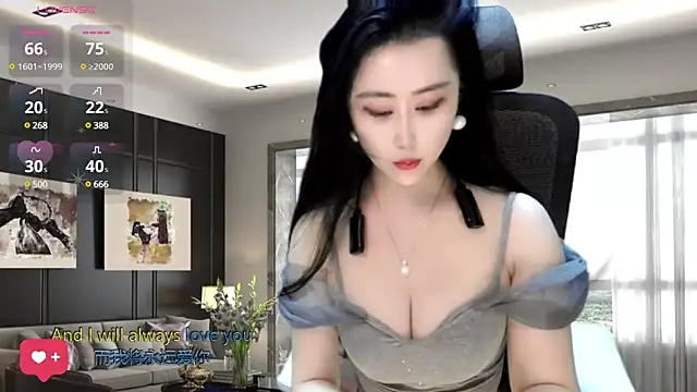 W-E-N-123 online show from 12/15/24, 02:19