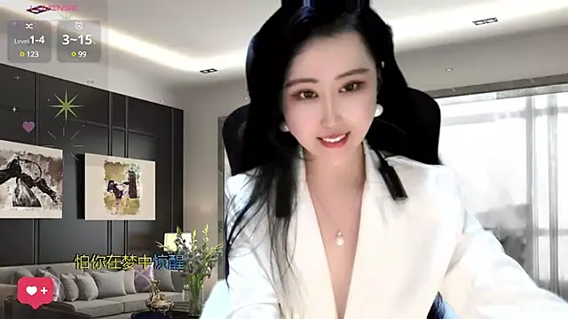 W-E-N-123 online show from 12/27/24, 05:31