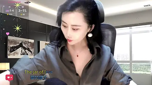 W-E-N-123 online show from 02/05/25, 02:08