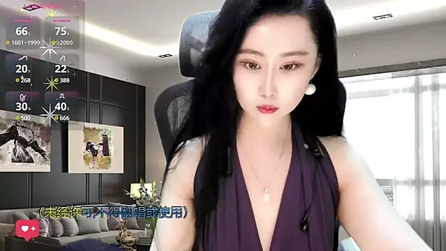 W-E-N-123 online show from 02/06/25, 02:22