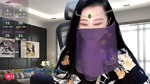 W-E-N-123 online show from 02/10/25, 04:52