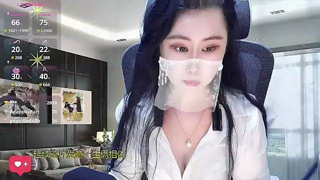 W-E-N-123 online show from 02/23/25, 05:01