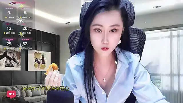 W-E-N-123 online show from 03/14/25, 05:05