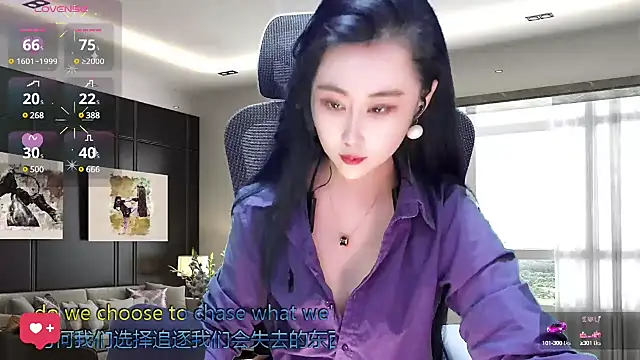 W-E-N-123 online show from 03/16/25, 01:38