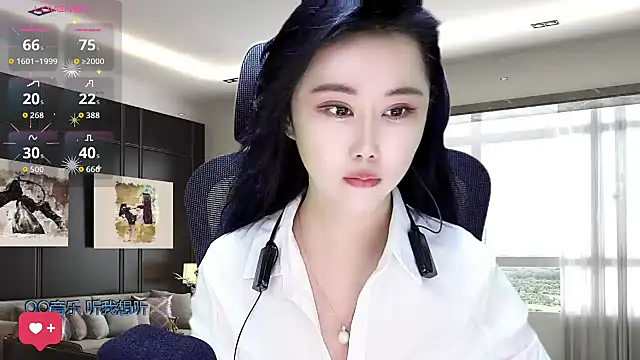 W-E-N-123 online show from 11/05/25, 12:32