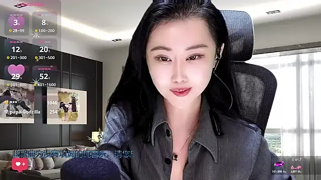 W-E-N-123 online show from 11/08/25, 02:06