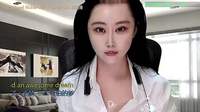 Snapshot of W-E-N-123 chatting on 12/19/25, 12:28 W-E-N-123 online show from 12/19/25, 12:28