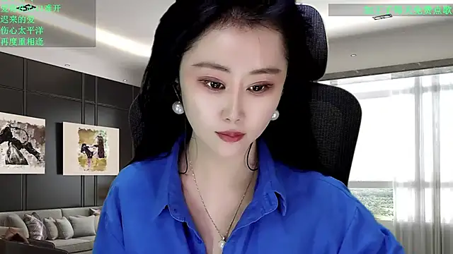 Snapshot of W-E-N-123 chatting on 01/07/26, 01:19 W-E-N-123 online show from 01/07/26, 01:19