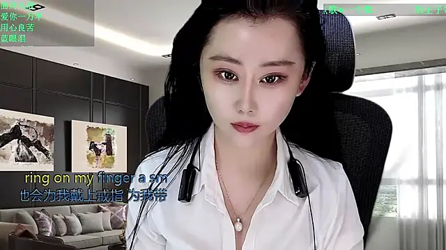 Snapshot of W-E-N-123 chatting on 01/10/26, 01:40 W-E-N-123 online show from 01/10/26, 01:40
