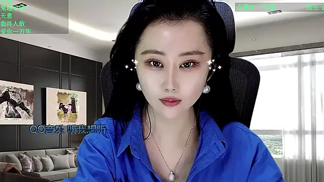Snapshot of W-E-N-123 chatting on 01/11/26, 12:59 W-E-N-123 online show from 01/11/26, 12:59