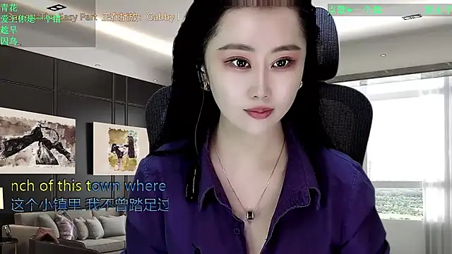 Snapshot of W-E-N-123 chatting on 01/12/26, 01:11 W-E-N-123 online show from 01/12/26, 01:11