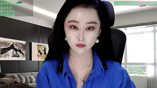Snapshot of W-E-N-123 chatting on 02/04/26, 12:27 W-E-N-123 online show from 02/04/26, 12:27