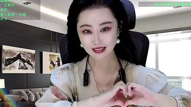 Snapshot of W-E-N-123 chatting on 02/08/26, 12:58 W-E-N-123 online show from 02/08/26, 12:58