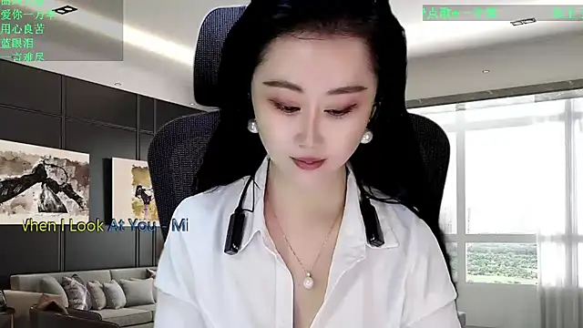 Snapshot of W-E-N-123 chatting on 02/12/26, 12:38 W-E-N-123 online show from 02/12/26, 12:38