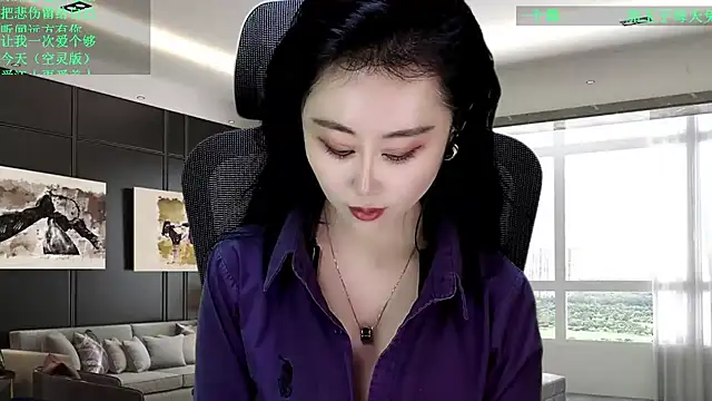 Snapshot of W-E-N-123 chatting on 02/13/26, 07:32 W-E-N-123 online show from 02/13/26, 07:32