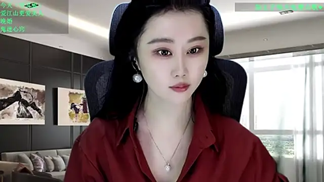 Snapshot of W-E-N-123 chatting on 02/18/26, 01:56 W-E-N-123 online show from 02/18/26, 01:56