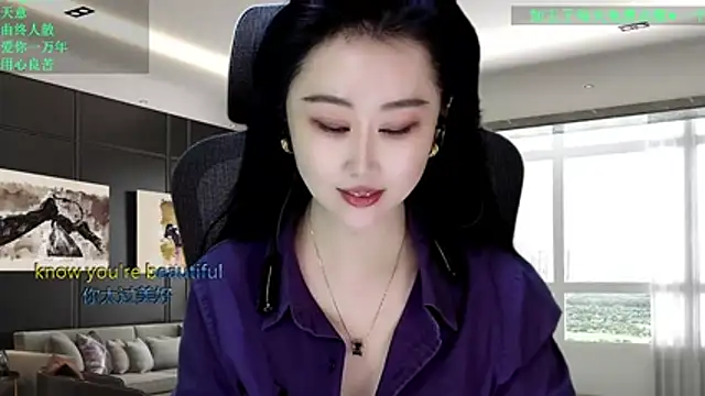 Snapshot of W-E-N-123 chatting on 02/21/26, 12:44 W-E-N-123 online show from 02/21/26, 12:44