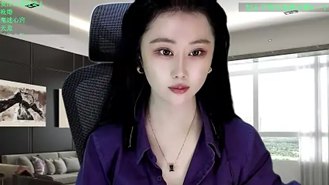 Snapshot of W-E-N-123 chatting on 03/03/26, 01:12 W-E-N-123 online show from 03/03/26, 01:12