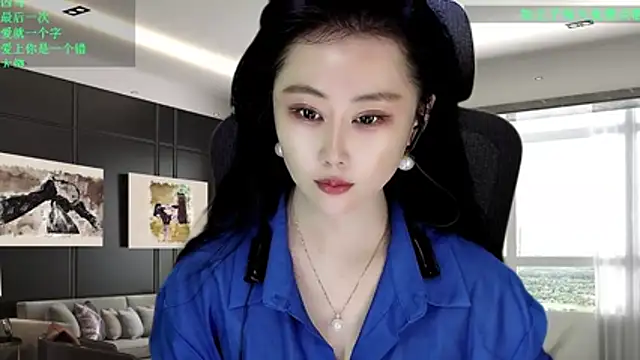 Snapshot of W-E-N-123 chatting on 03/04/26, 01:11 W-E-N-123 online show from 03/04/26, 01:11