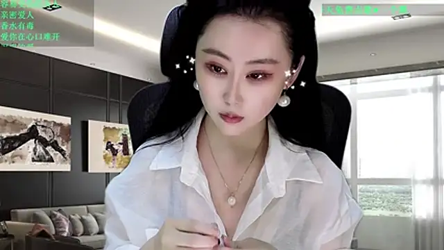 Snapshot of W-E-N-123 chatting on 03/06/26, 12:40 W-E-N-123 online show from 03/06/26, 12:40