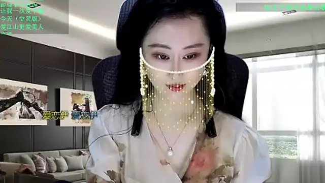 Snapshot of W-E-N-123 chatting on 03/08/26, 02:04 W-E-N-123 online show from 03/08/26, 02:04