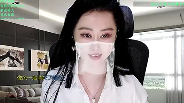 Snapshot of W-E-N-123 chatting on 03/13/26, 02:12 W-E-N-123 online show from 03/13/26, 02:12