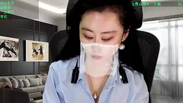 Snapshot of W-E-N-123 chatting on 03/15/26, 12:38 W-E-N-123 online show from 03/15/26, 12:38