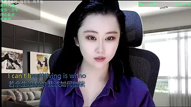 Snapshot of W-E-N-123 chatting on 04/19/26, 01:05 W-E-N-123 online show from 04/19/26, 01:05
