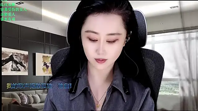 Snapshot of W-E-N-123 chatting on 05/25/26, 12:05 W-E-N-123 online show from 05/25/26, 12:05