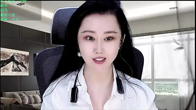 Snapshot of W-E-N-123 chatting on 05/31/26, 01:36 W-E-N-123 online show from 05/31/26, 01:36