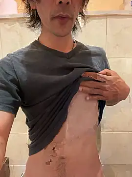 Snapshot of Katakuriko-Denpun chatting on 10/01/25, 11:38 Katakuriko-Denpun online show from 10/01/25, 11:38