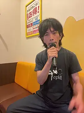 Snapshot of Katakuriko-Denpun chatting on 05/27/26, 10:23 Katakuriko-Denpun online show from 05/27/26, 10:23