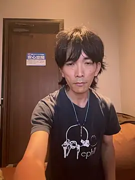 Snapshot of Katakuriko-Denpun chatting on 06/02/26, 12:18 Katakuriko-Denpun online show from 06/02/26, 12:18