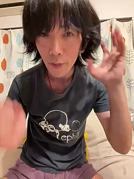 Katakuriko-Denpun online show from 06/21/26, 01:03