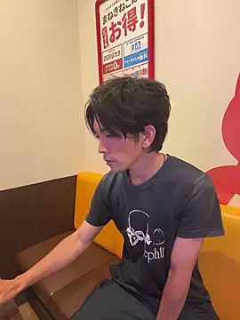 Katakuriko-Denpun online show from 07/22/26, 10:29