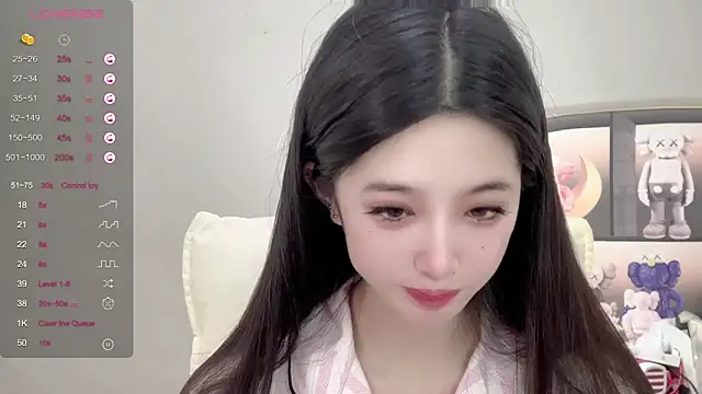 UU-1314 online show from 09/25/25, 01:04