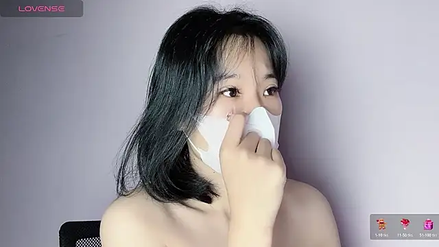 Snapshot of Baenee chatting on 11/02/25, 01:35 Baenee online show from 11/02/25, 01:35