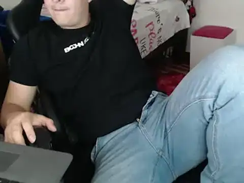 Snapshot of Plug_Control chatting on 03/14/25, 04:40 Plug Control online show from 03/14/25, 04:40