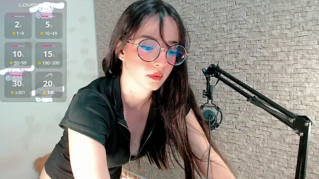 emma unu online show from 07/10/26, 02:49