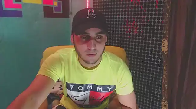 Snapshot of xxxxhotxoxo chatting on 02/27/25, 07:23 xxxxhotxoxo online show from 02/27/25, 07:23