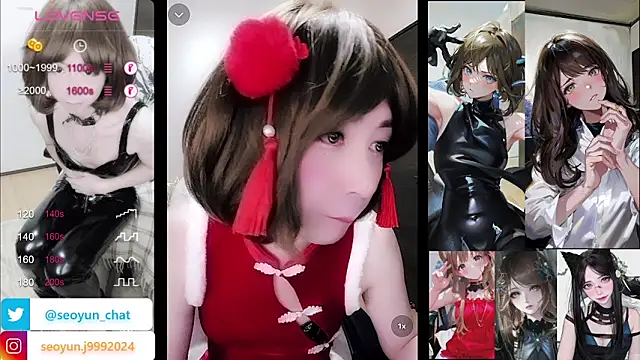 Snapshot of reira_999 chatting on 12/20/24, 06:13 reira 999 online show from 12/20/24, 06:13