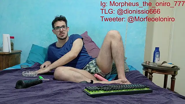 Snapshot of Morpheus-the-oniro chatting on 12/03/25, 12:40 Morpheus-the-oniro online show from 12/03/25, 12:40