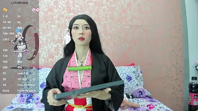 NEZUKO MITSURI online show from 11/17/25, 06:14