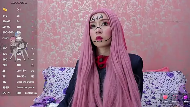 NEZUKO MITSURI online show from 06/11/26, 05:00