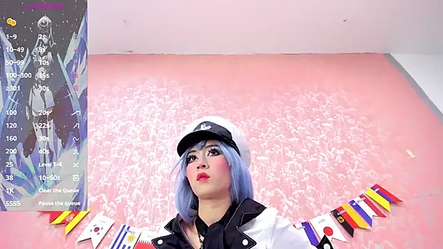 NEZUKO MITSURI online show from 06/30/26, 04:08