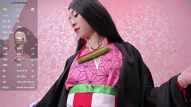 NEZUKO MITSURI online show from 07/29/26, 05:33